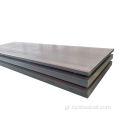 P265GH Weathering Steel Plate